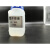 ORPPH缓冲粉末试剂酸度计校准粉电极保护液标准试剂6.86PH溶液 缓冲溶液6.86(60ML)