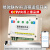 智能WIFI远程手机控制无线遥控开关多路灯具220V定时器 2路220V手动控制+2键穿墙小遥控器