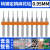 威格PCB钨钢钻头合金微型小定柄麻花钻头组合0.5-3.0mm0.8/1.5/2 PCB钻头0.95mm十支装组合