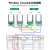 TYPE-C焊线头安卓数据线接口5A大电流公头母座带板维修DIY插头 Type-c 5pin公头+母头(各5个)