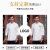 耀王高档加绒厨师工作服中袖西餐厅厨衣 白色（上衣+围裙） XL