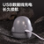 得力(deli)强吸力航天造型桌面吸尘器 迷你键盘除尘 橡皮屑清洁器学生用品 办公用品 灰TQ100