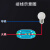 绮华 QH-522 船型按钮开关 单控手捏床头按键电源开关小翘板开关 522多彩翘板【20个】