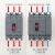 德力西塑壳断路器CDM3空气开关100A空开3P电闸380V三相4P四线250A 160A 3P