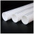融海建汇  PVC管排水管下水管道塑料管  DN18-DN250 1个价 PVC管DN200