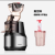 狮威特JE220-24M00商用家用不锈钢水果榨汁机原汁机渣汁分离多功能生姜 钛白灰+保鲜杯