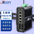 itcom艾迪康工业交换机千兆单模双纤2光4电以太网光纤收发器导轨式不含电源IT168-9000-2GX4GE-20KM