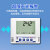 超高温低温记录仪 单温度变送器冰柜冷链冰库RS485宽温度计传感器 专用强磁扣1对(选配)