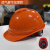 汉防 安全帽工地高强度abs男施工建筑工程领导电工劳保透气加厚头盔 (橙色)透气豪华加厚款
