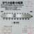 双排对孔多管路空气分配器气排水排多通接管PC气管接头铝排分气块 一进20出PC组40x25 含接头