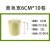 PVC环保缠绕膜电线打包装透明自粘拉伸塑料保护果树嫁接膜工业用 6CM宽*10卷 黄色