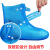锐麻 雨鞋套防水防雨鞋套防滑加厚耐磨底成人男女款雨靴套 蓝 38-39（码） 