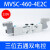 电磁阀MVSC-220/300/460-4E1/4E2/4E2C气动阀AC220/DC24V全白 MVSC-460-4E2C AC220V