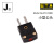 适用于ETA1080K型J型T型热电偶插头连接器插头插座黄色公母接头接插件定制 热电偶测试盒-1074-20 (不含母插座)