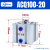 气缸ACQS ACQ100X5X10X15X20X30X40X50X60X70X80X100B ACQ100X20