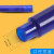 晨光（MG） 热可擦钢笔墨囊摩易擦钢笔墨囊小学生可替换晶蓝可擦墨水练字钢笔用热敏墨囊魔力擦墨胆文具 可擦晶蓝-50支