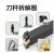 适用于数控刀杆配件桃形三角形螺纹菱形刀垫MC1204/MT1603/MW0804垫片 TNMG22 大三角刀垫