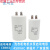 适用高压清洗机洗车机水枪启动电容CBB60 20UF/35UF 450V 单 2插片 20UF  450V  单插片
