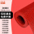 防滑垫PVC塑料地毯大面积门垫卫生间厕所厨房s型网眼浴室防滑地垫 4-4.5MM【普通款】红色 1.2米宽*10米长【整卷】