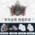 防毒面具喷漆专用甲醛化工毒气体半面罩全脸防护呼吸面罩防尘口罩 【100片】KN95梯形棉