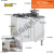 宜家（e-home）【官方直销】煤气灶柜子厨房家用单体简易不锈钢台 0.8米两门灶台（无燃气灶）