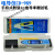 电导率测试笔 台式电导率仪 水质检测测试笔EC计TDS笔 硬度计 0-1999us/cm