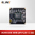 ALINX 黑金 FPGA 核心板 国产紫光同创 Logos  PGL50G工业级 P50G