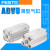 紧凑型气缸ADVU-32-40-10-15-20-30-40-50-60-80-P-A ADVU-100-50-A-P-A