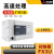 全新三菱PLC 可编程控制器FX3U-48MR/ES-A 16/32/64/80/128MT 台版FX3U-48MT/ES-A