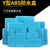 靳拓 塑料电路板盒控制盒abs监控防水盒锂电池外壳Y型 290*210*130（Y10-2）2个