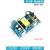 AC 220V转5V12V24V36V48V直流开关电源板模块裸板大功率内置开关 12V17A