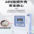 上海预付费电表插卡dtsy1886互感器公用农田灌溉三相四线380v 三相四线一表多卡3*1040