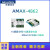 研华AMAX-4817/4830/4850/4860/4862继电器EtherCAT远程 I/O 模 AMAX-4862