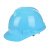 明盾 M-5安全帽 国标加厚ABS安全帽 工地施工电工监理V型劳保头盔 常规款 湖蓝色