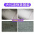 超宝（CHAOBAO）高泡地毯清洁剂 3.8L/桶 去污起渍剂除渍剂清洁剂酒店洗地毯水DFF007