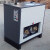 冷冻式干燥机压缩空气空压机1.5立方2/3/3.8/6/8HUIFA汇发冷干机 高温15送三级过滤自排