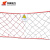华泰电力 安全围网 HT-QX085-30米 1×30m 红白 单位:包