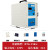 科威顿（KEWEIDUN）高频感应加热机 淬火金属热处理退火锻造 单位：个  高频15kw-220-标配 