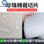 epe珍珠棉包装膜泡沫板泡沫垫搬家打包膜地板家具保护快递防震易 厚0.5毫米宽60cm长约476米