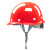 定制适用于SR工地国标加厚施工头盔钢安全生产工作帽 黄色PE插扣
