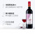 拉蒙宝蓝亭酒庄干红葡萄酒  750ml*2瓶 法国原瓶进口红酒波尔多