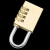 火焰鼠 黄铜密码挂锁 行李箱锁拉杆箱背包柜门 3轮密码（中号）HJ09 