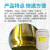 PSA-006A金黄色快干硬膜防锈油金黄色防锈漆 5升塑料桶4公斤
