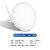 誉翊 LED筒灯 嵌入式天花灯商用可调节开孔自由（50-200mm）20W 白光 圆形 1个