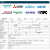 PLC物联网网关4G云盒子plc远程下载监控模块边缘计算 Z-301-W