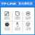 TPLINK 1200万全景监控器360度客流分析鱼眼 手机远程wifi摄像头 1200万全景监控 128GB 5MP 1.16MM