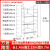 脚手架折叠全套加厚钢管活动小型移动新型工地架手架架子厂家直销 三代特厚315高140长70宽 方管面万向轮款 1