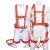 HKNA定制半全身式安全带 高空作业安全带攀岩电工双背安全带 五点式安 欧式3米全身单小钩