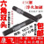 注塑机模具压板螺丝 六角双头螺丝M12 14 16 18 20 22 24 30 36 M20×200(45#钢 中六角双头)