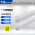 佛山照明 T5无影一体化 12W 1.0米 白光 LED灯管支架套装 炫丽系列